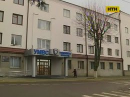 Страшна знахідка у Рівному