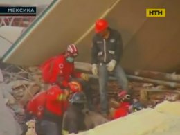 У Мексиці зруйновано пологовий будинок