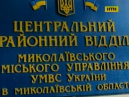 В Николаеве пьяная мамаша не заметила исчезновения детей