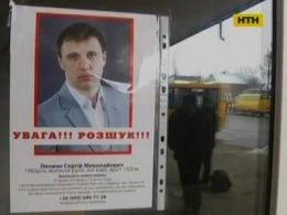 На Сумщині 9 місяців шукають зниклого активіста