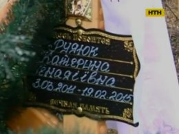 На Вінничині від ускладнень грипу померла дитина