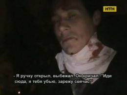 В Одессе молодая пара напала с ножом на таксиста