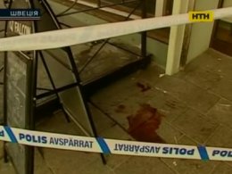 Стрілянина в ресторані в Швеції