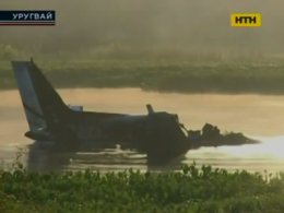 В Уругваї розбився аргентинський літак