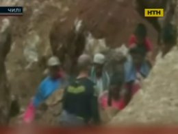 Зливи викликали страшну повінь у Чилі