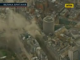 Центр Лондона окутал дым