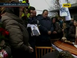 На Львівщині поховали дільничного, котрий став жертвою садиста-вбивці