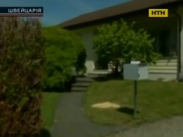 Швейцарець розстріляв родичів