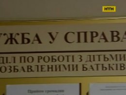 Маленького киянина ніхто не захищає від жорстокості вітчима