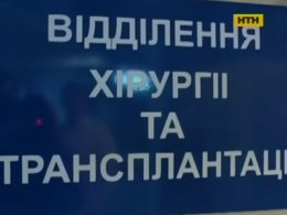 Студенти-іноземці побилися через футбол в Дніпропетровську