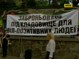 ВИЧ-инфицированным украинцам грозит дефицит лекарств