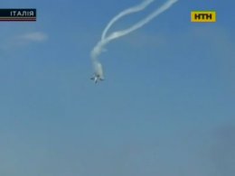 Катастрофа на авіашоу в Італії