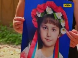 На Прикарпатті по-звірячому зарізали дівчинку