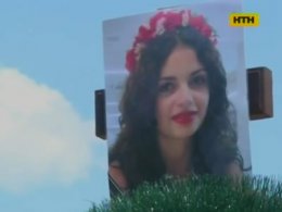 Зниклу навесні запорізьку студентку знайшли закатаною в бетон