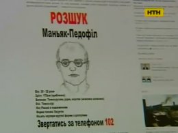 У Києві схопили гвалтівника школярок