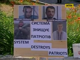 Прокуратура Києва вимагає повернення звинуваченого у вбивстві Бузини за грати
