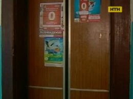Киянка з немовлям ледь не загинули в аварійному ліфті