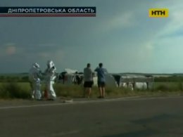 Под Днепропетровском перевернулась цистерна с растворителем