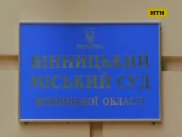 Земельний скандал у Вінниці