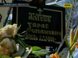 На Львівщині шукають винних у загибелі малюка