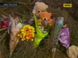 В Австралии расследуют убийство ребенка, совершенное годы тому назад