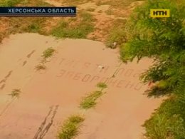На Херсонщині дівчата потонули у зрошувальному каналі