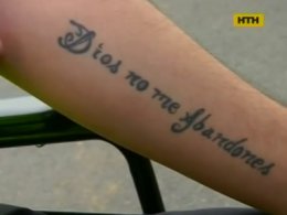 Чилієць відбувся одним переламом після падіння з 17-го поверху