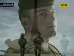 Франція відповіла на терористичну загрозу мобілізацією