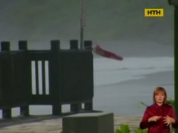 Штормове попередження у Китаї