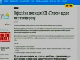 Вбивча інфекція у водоймах столиці