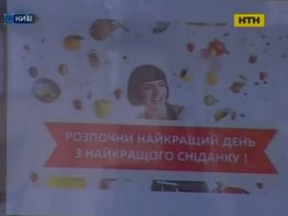 Клієнти труяться в ресторанах столичних готелів