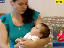 Семья восьмимесячной Полины умоляет о помощи