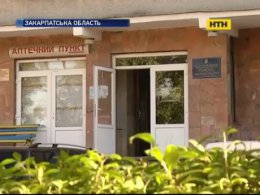 На Закарпатті молода родина отруїлася чадним газом