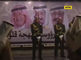 Палацовий заколот у Саудівській Аравії
