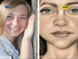 Застреленную в Киеве женщину опознали родственники из Винницкой области