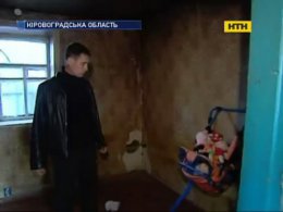Детектив навколо хлопчика-сироти на Кіровоградщині