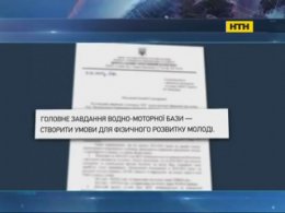 Столичную спортивную базу превратили в бордель