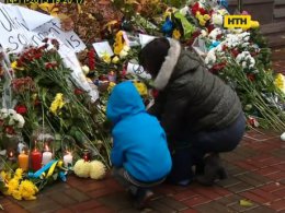 Украина полна сочувствия к жертвам терактов