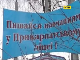На Прикарпатье кадет зарезал приятеля за замечание