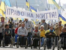 Несокрушимая сила характера украинских инвалидов