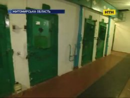 Украинские тюрьмы - без купюр