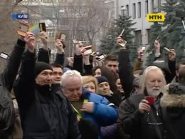 Пикет сотрудников МВД в столице