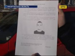 На Закарпатті шукають вбивцю селянина