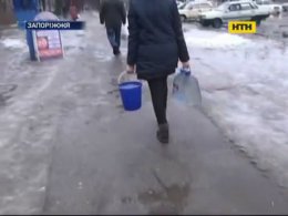 Запоріжжя залишилося без питної води