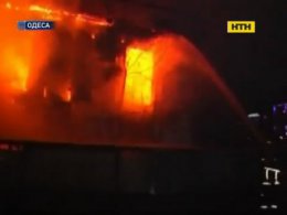 В Одессе сгорел фитнес-центр