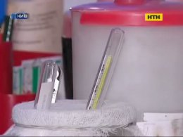 Ситуация с гриппом в столице