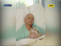 В Лондоне обнародовали отчет об отравлении Литвиненко