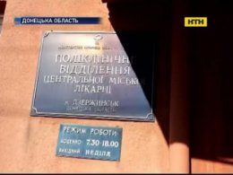 На Донеччині мати ледь не забила до смерті маля