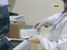В США проходит предварительное тестирование универсальная противогриппозная сыворотка