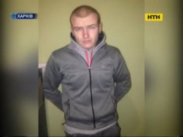 На Харківщині підозрюваний втік із суду